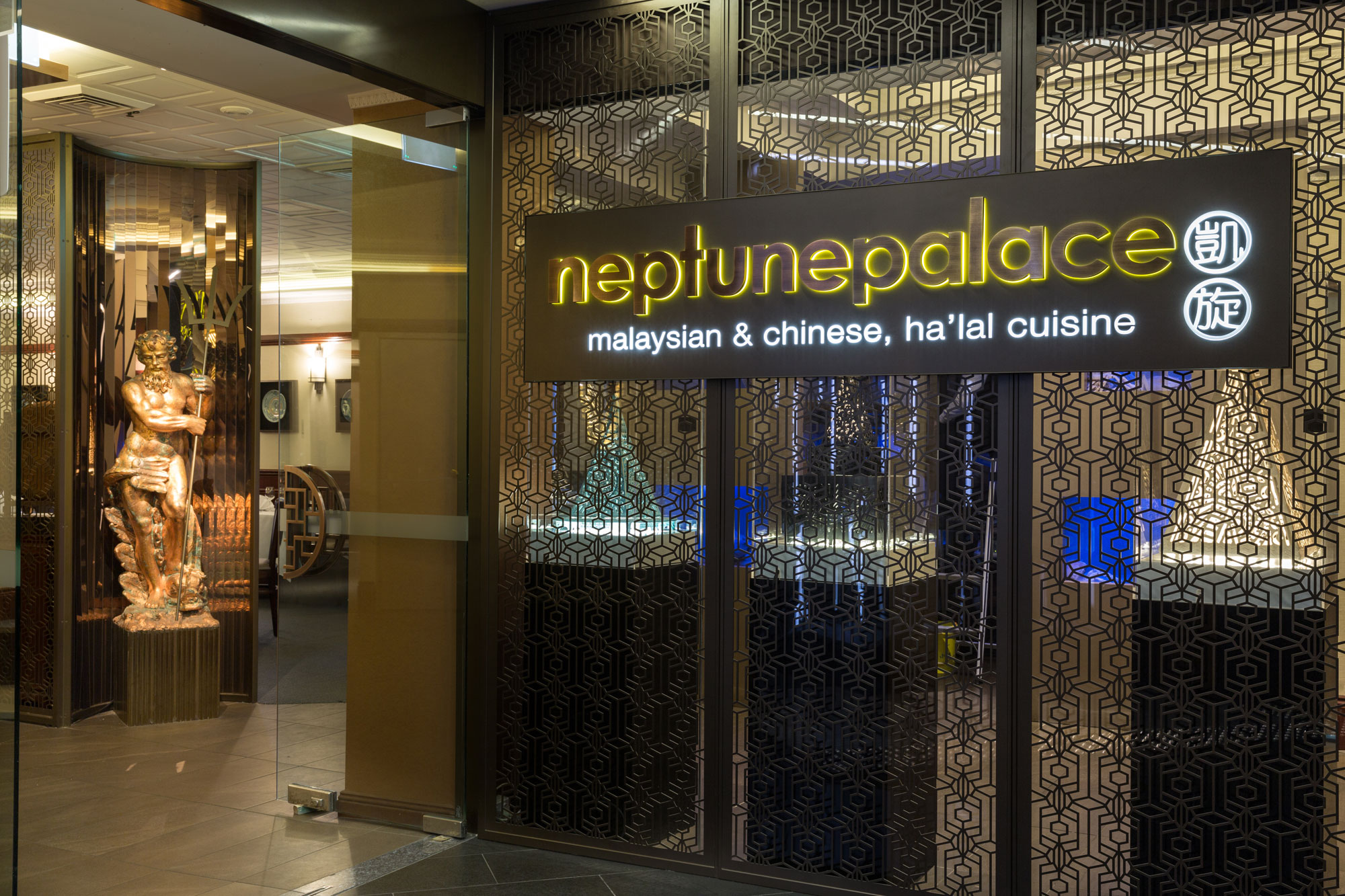 Neptune Centre Prices at Rhonda Simpson blog